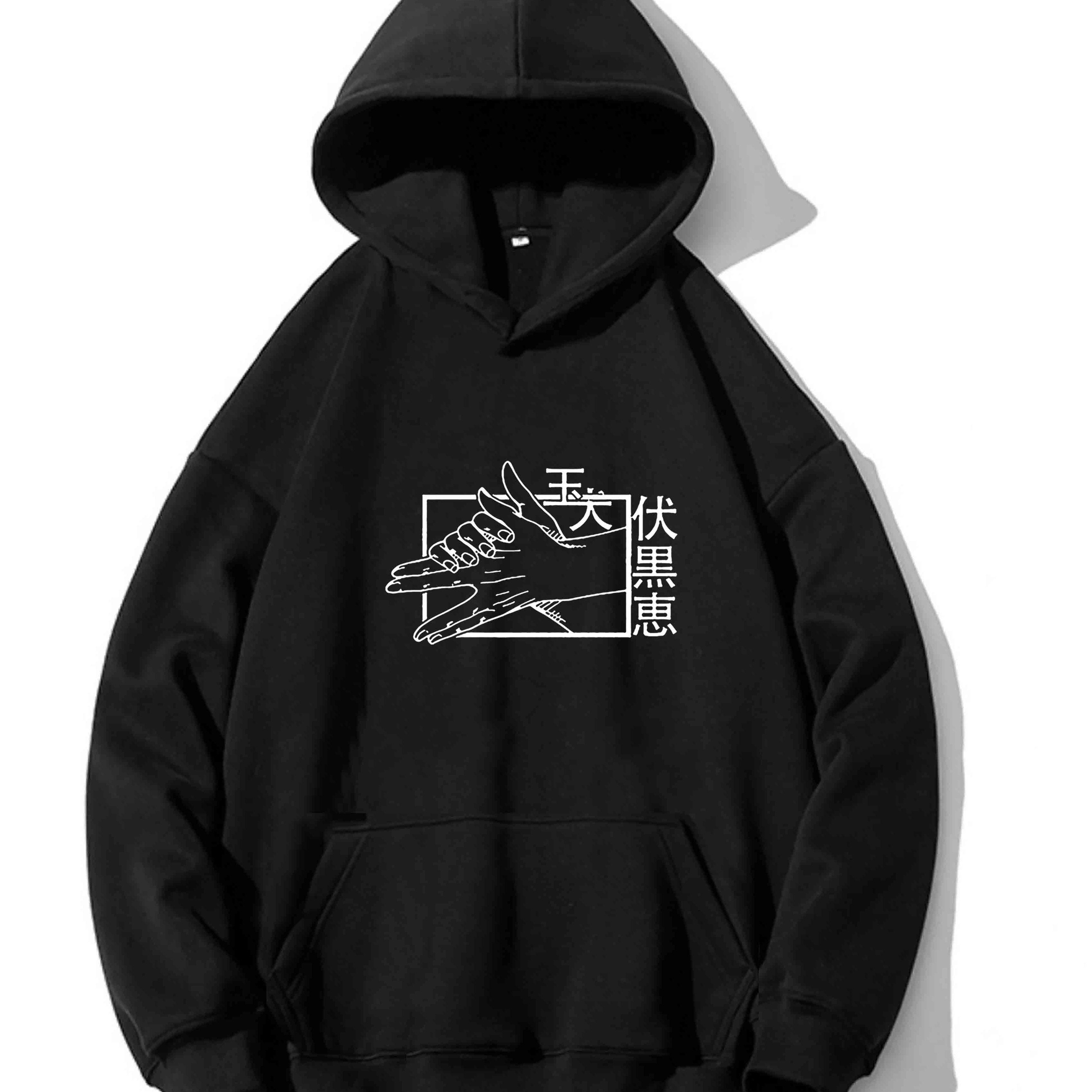 Men's Anime Graphic Hoodie - Pullover with Kangaroo Pocket