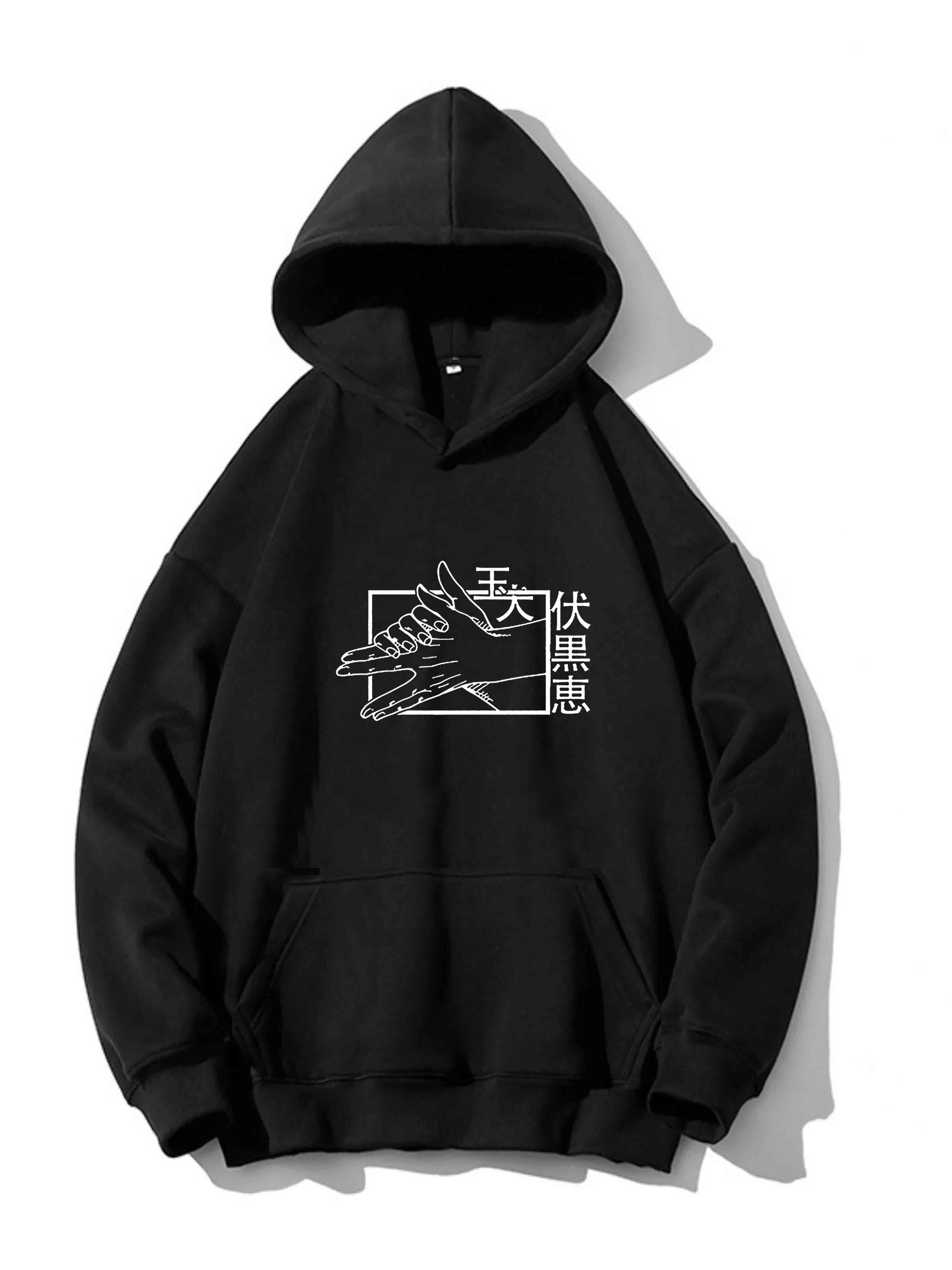 Men's Anime Graphic Hoodie - Pullover with Kangaroo Pocket