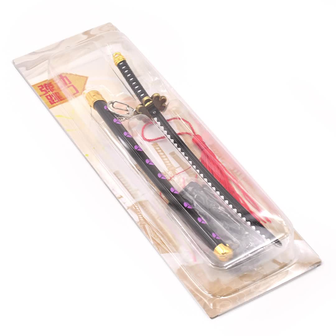 Anime Sword Keychain with Display Stand - Miniature Collectible