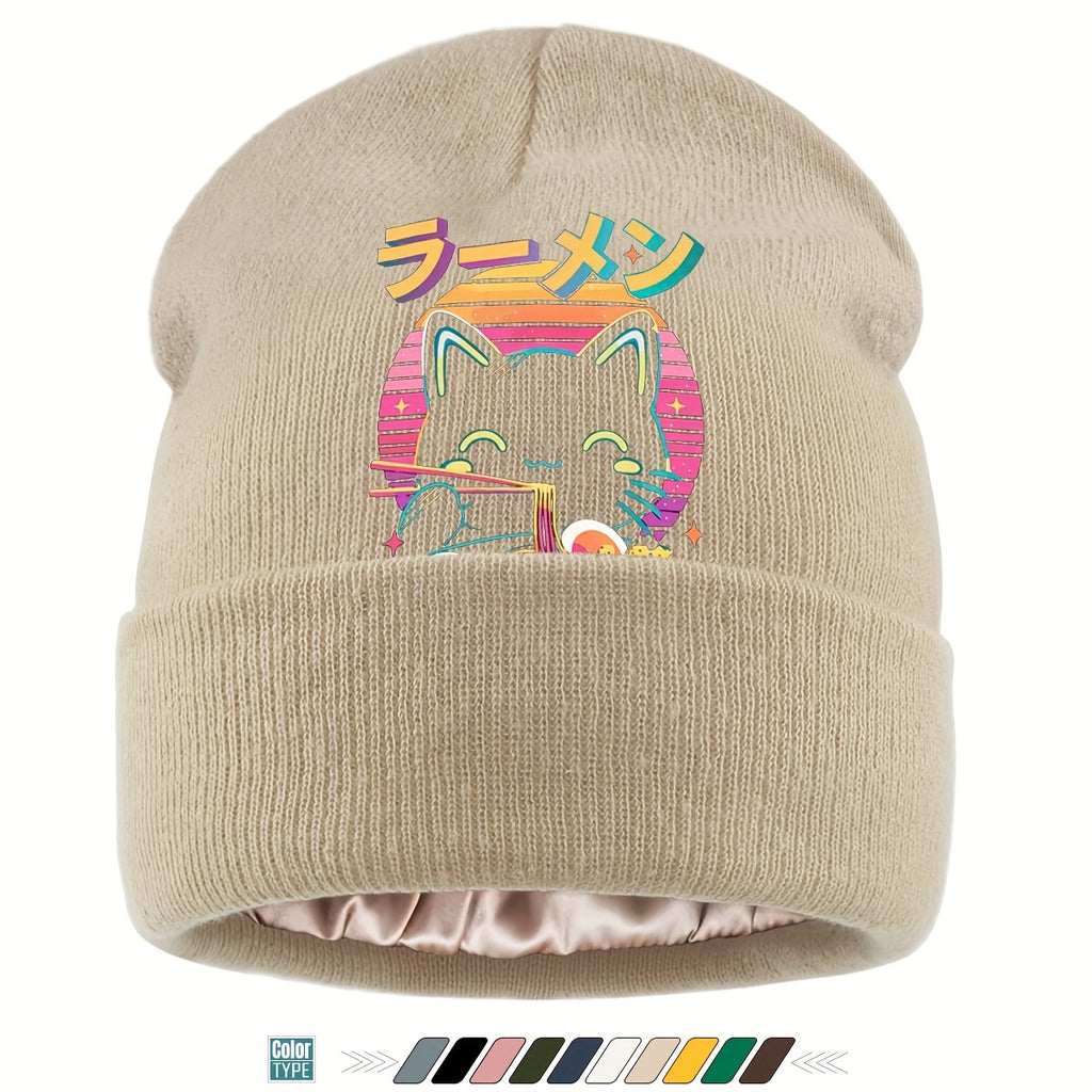Anime Cat Eating Ramen Beanie - Kawaii Winter Hat