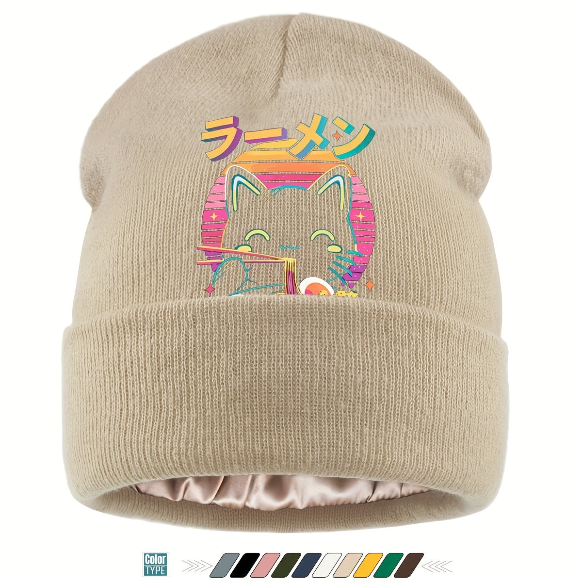 Anime Cat Eating Ramen Beanie - Kawaii Winter Hat