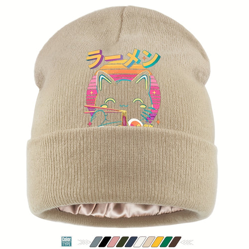 Anime Cat Eating Ramen Beanie - Kawaii Winter Hat