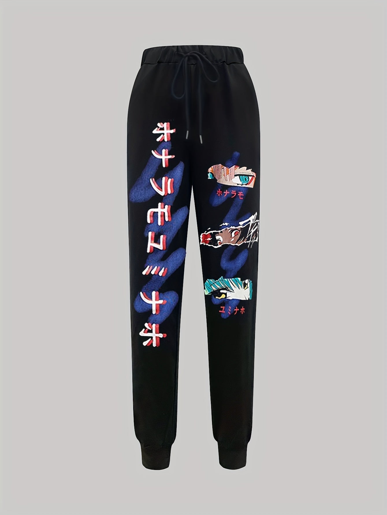 Women's Anime Print Joggers - Casual Drawstring Pants