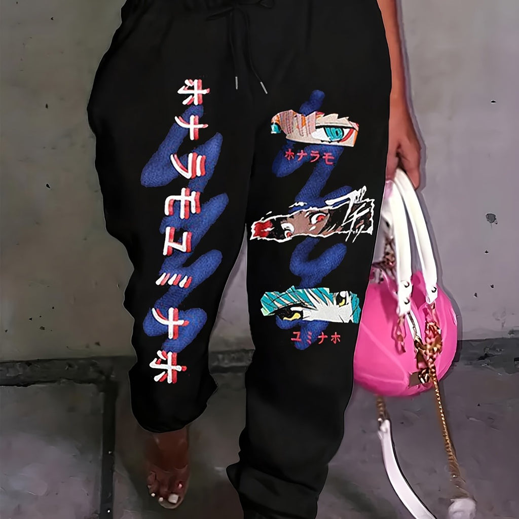 Women's Anime Print Joggers - Casual Drawstring Pants