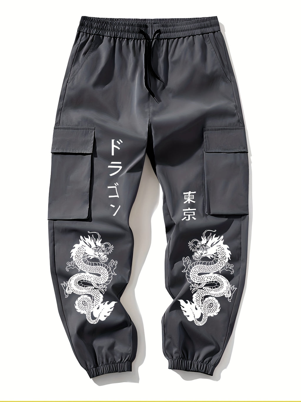 Men's Cargo Pants - Drawstring Elastic Waist