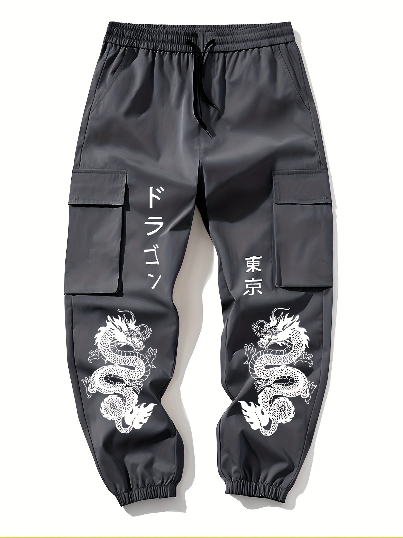 Men's Cargo Pants - Drawstring Elastic Waist